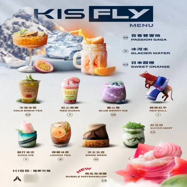 006_副本.webp KIS5鎧斯特仕版 五代煙彈 3顆入/不通用一代🍭(滿五盒送一隻主機)