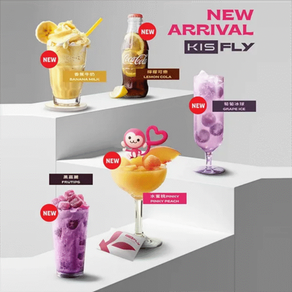 007.png KIS5鎧斯特仕版 五代煙彈 3顆入/不通用一代🍭(滿五盒送一隻主機)