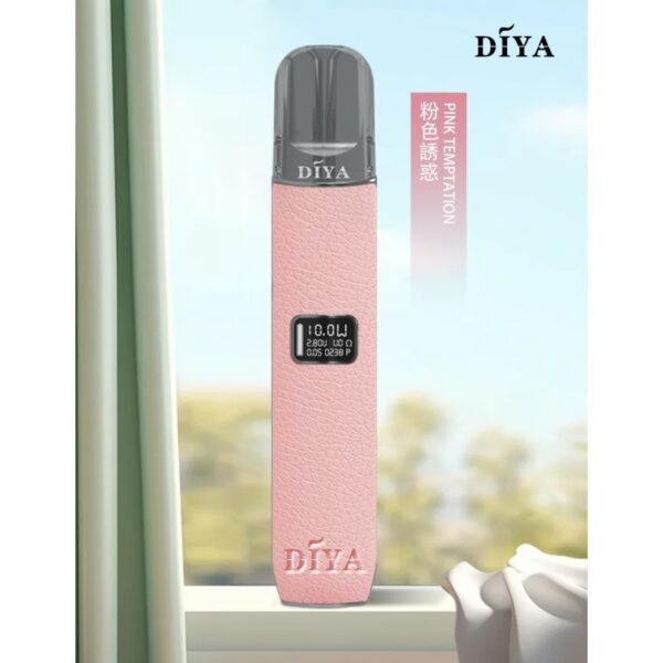 1733467448223e958dd78284ffd8496f8dc0175c8d_local-800x800-1.jpg DIYA叮啞皮革主機通用一代 / 二段功率