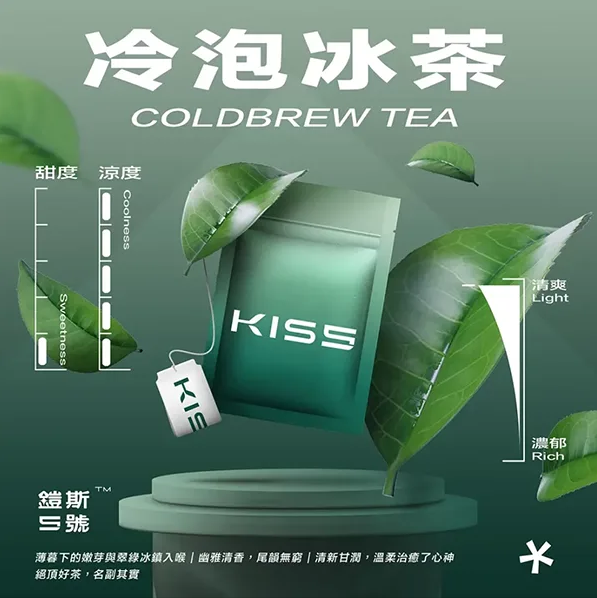 微信图片_2025-06-11_223112_738.png KIS5鎧斯煙彈一代通用 / 單顆包裝滿15顆送KIS5主機