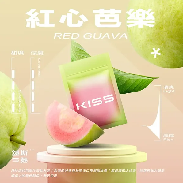 微信图片_2025-06-11_223133_201.png KIS5鎧斯煙彈一代通用 / 單顆包裝滿15顆送KIS5主機