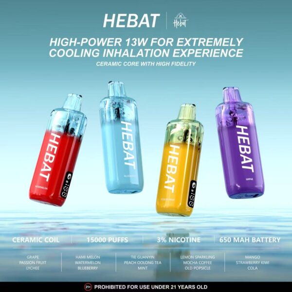 HEBAT喜貝15000口拋棄式王嘉尓同款2026最新款續航超長一次性大容量