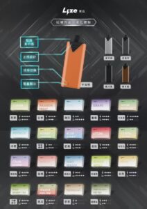 微信图片_20260211140736_15348_556-212x300 Lyze 萊茲 10000口 |東京魔盒通用|穩定口感 × 長效續航 满五盒送主機